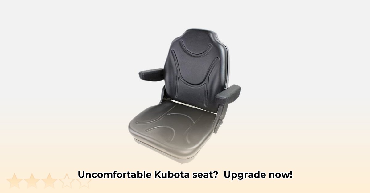 kubota-tractor-seat-upgrade
